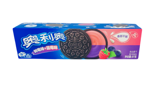 Oreo framboise / myrtille (chine)